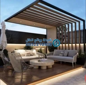 بناء تقليدي