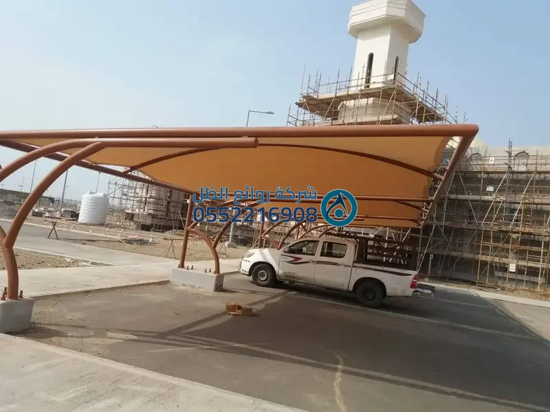 مواد البناء من روائع الظل