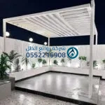 مواد البناء من روائع الظل