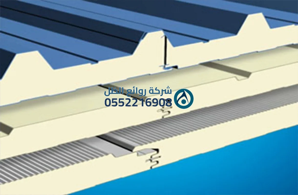 صورة ساندوتش بانل - مشروع 0012