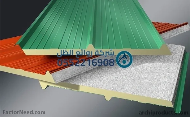 حمامات ساندوتش بانل مقاومة للرطوبة مع عزل حراري وصوتي