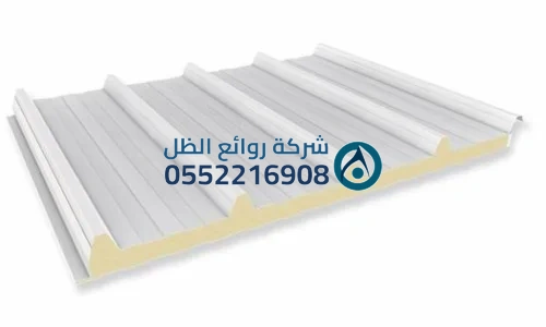أسعار ألواح الساندوتش بانل اليوم مع أحدث العروض