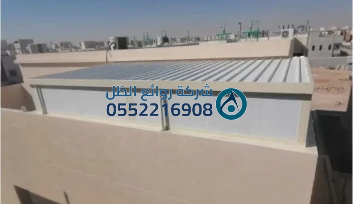 صورة ساندوتش بانل - مشروع 0058