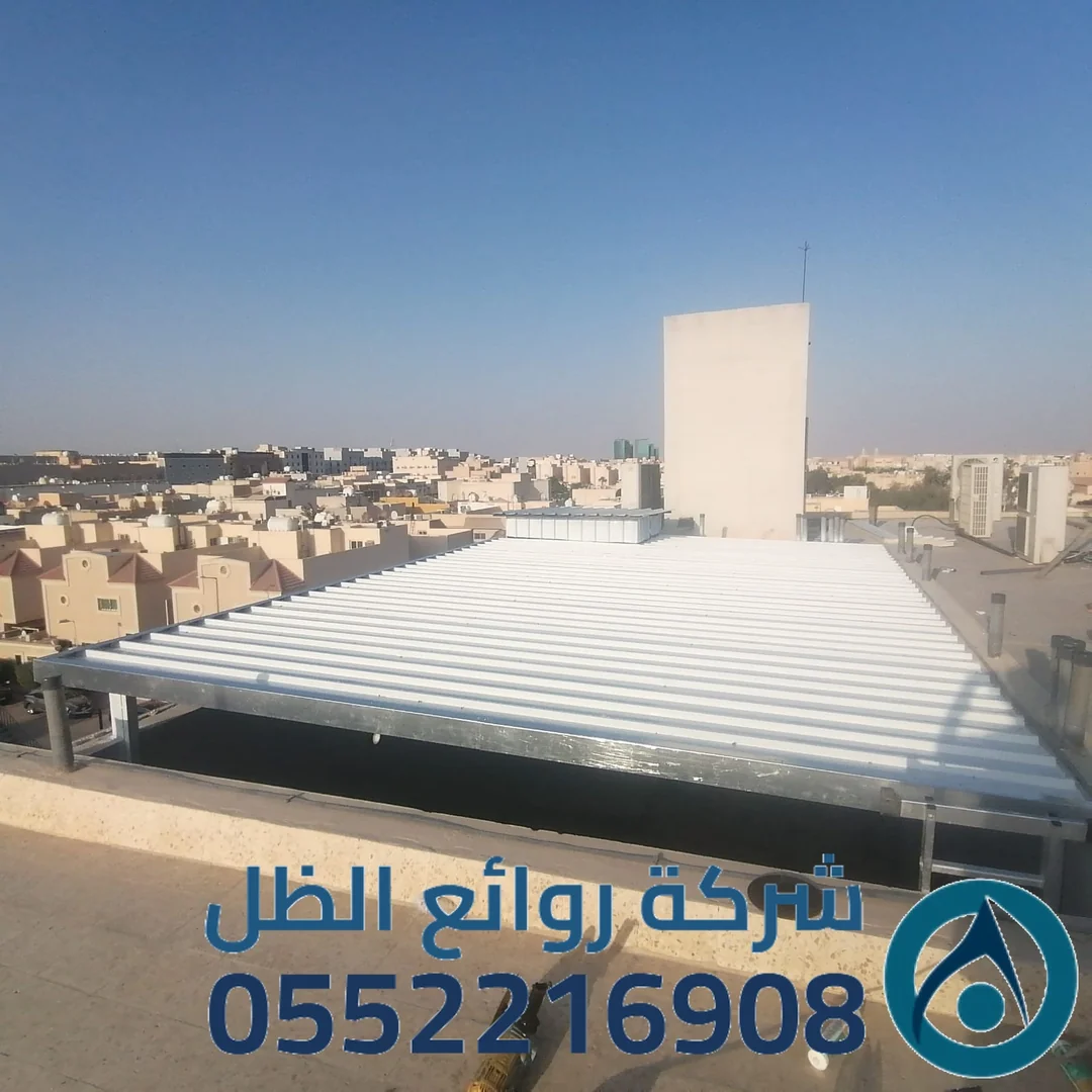 أسقف ساندوتش بانل للمباني التجارية والصناعية