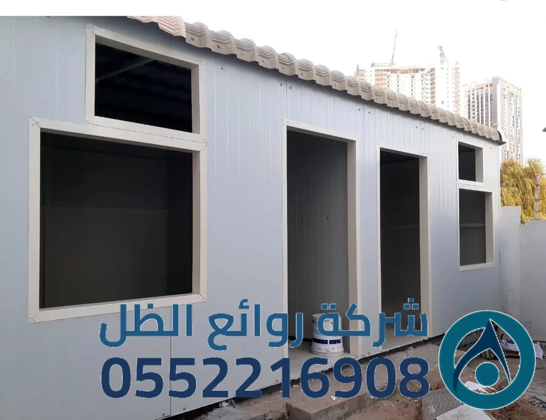 غرف عازلة للصوت