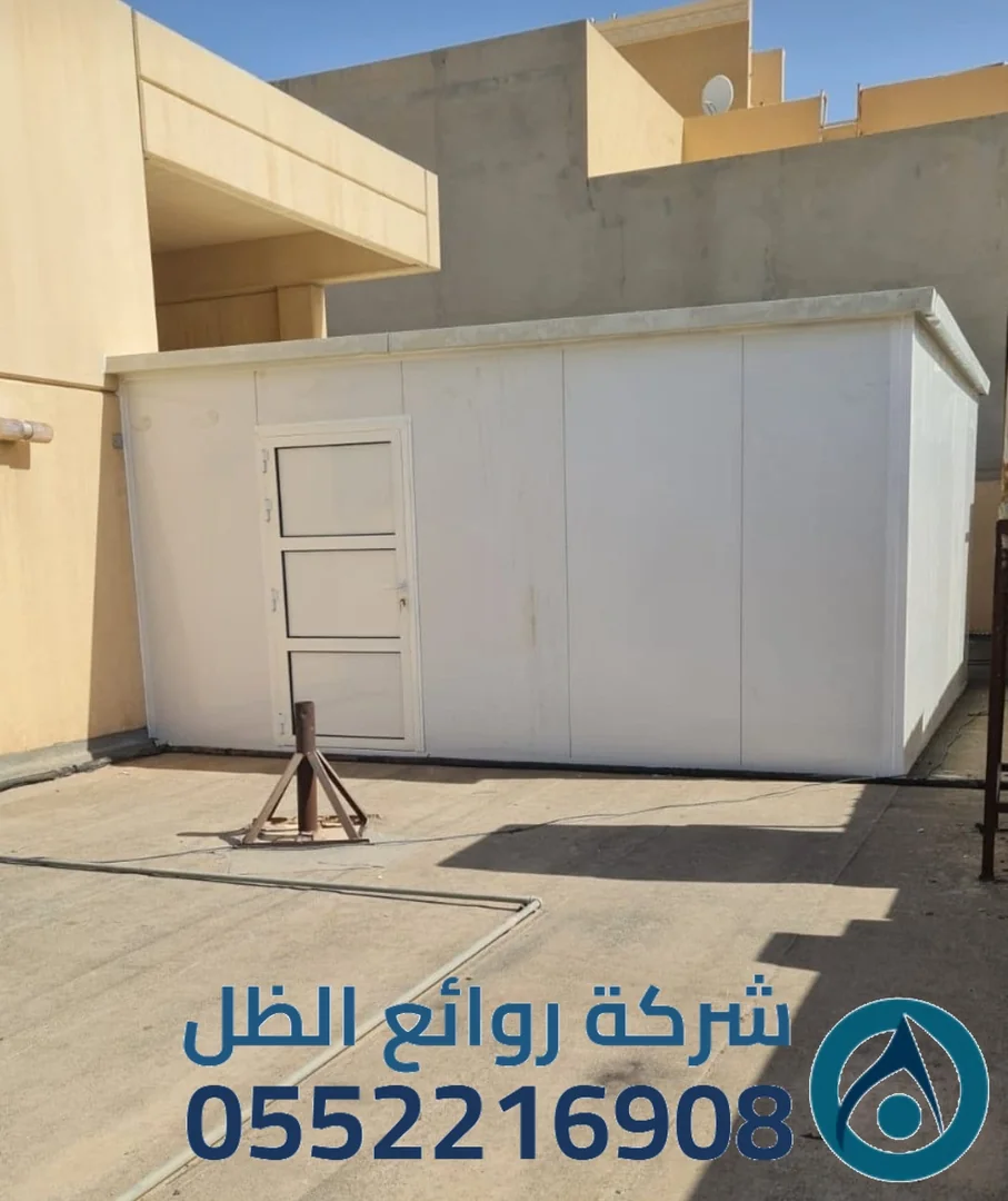 وحدات مسبقة الصنع بعزل متطور