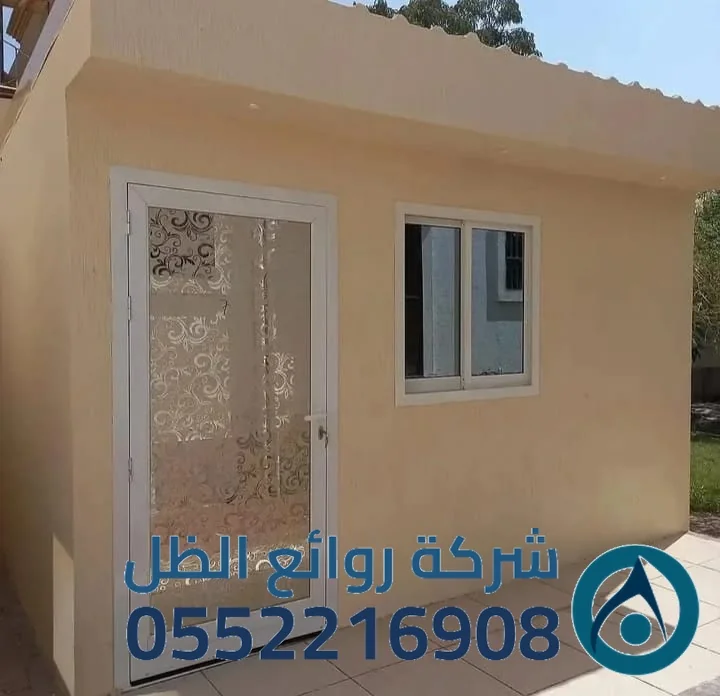 ساندوتش بانل الزامل مع علامة تجارية موثوقة