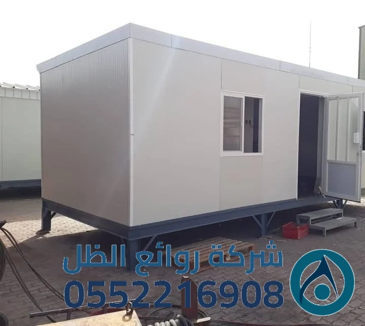 وحدات تجارية متنقلة للأعمال
