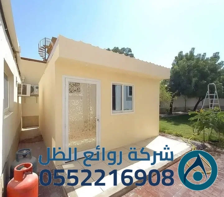 غرف جاهزة من الساندوتش بانل