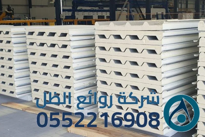 أسعار أسقف الساندوتش بانل للمتر المربع