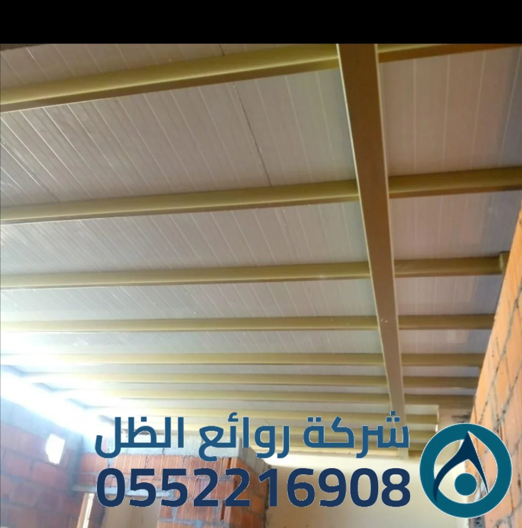 أسقف الساندوتش بانل الصناعية