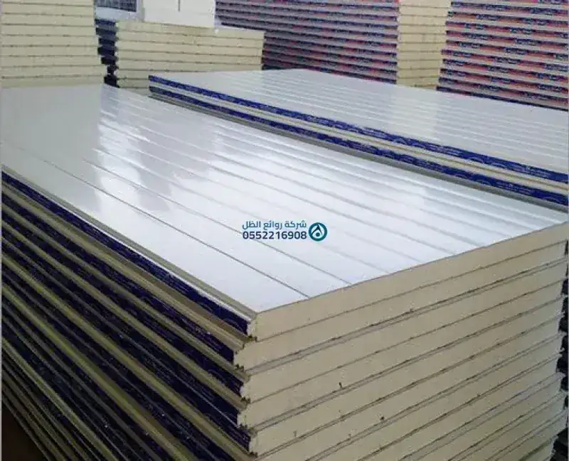 ساندوتش بانل أنواعه ومميزاته واستخداماته — EPS وPUR وPIR — الرياض 2026