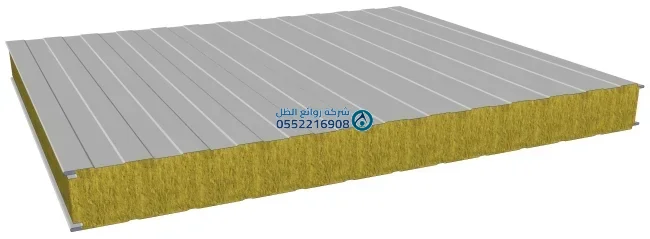 ألواح ساندوتش بانل للواجهات – عزل حراري وصوتي