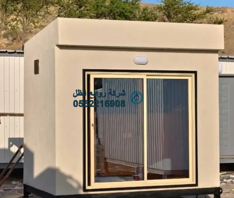 صور ساندوتش بانل - افضل التصاميم