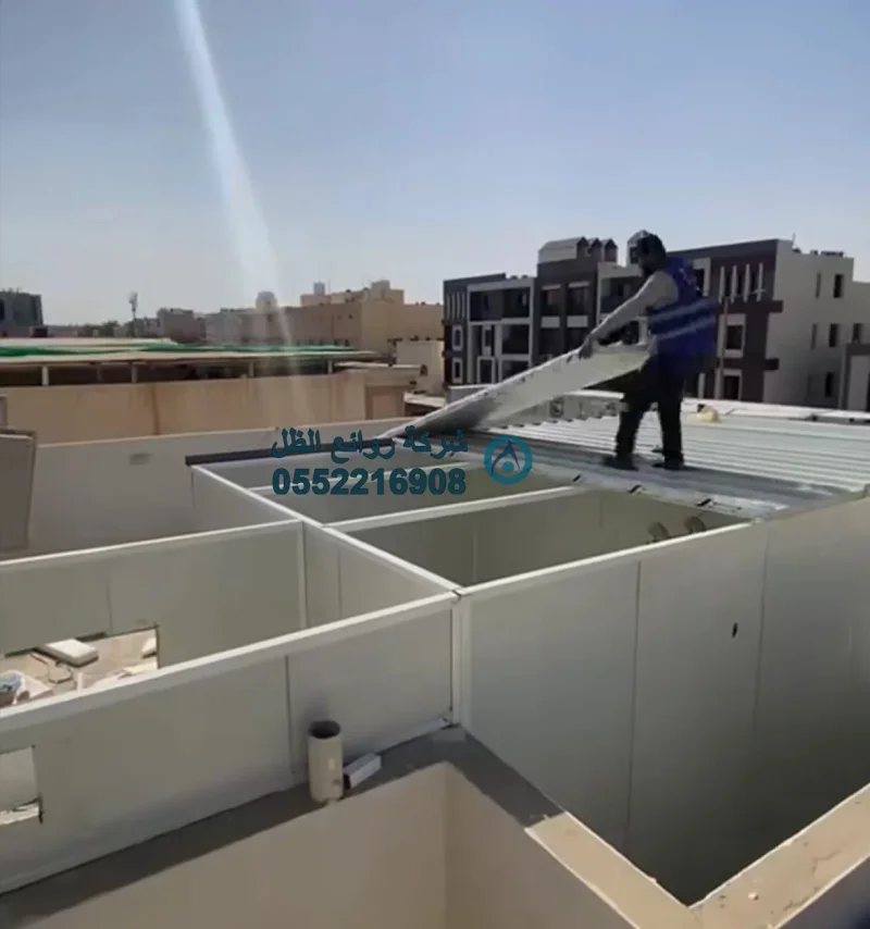 مصنع ساندوتش بانل في الرياض