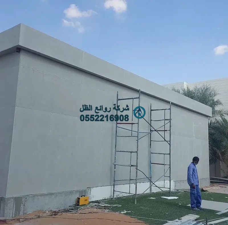 مقاول ساندوتش بانل في الرياض معتمد