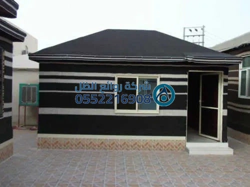 غرف جاهزة للسطح ساكو مع مقارنة