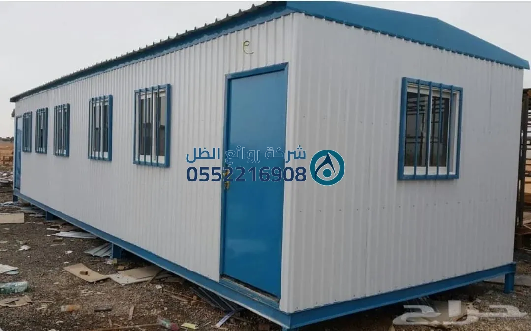 مشروع مجمع تجاري من الوحدات الجاهزة