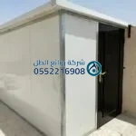 غرف سواقين مستعملة