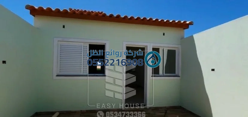 بيوت صينية جاهزة