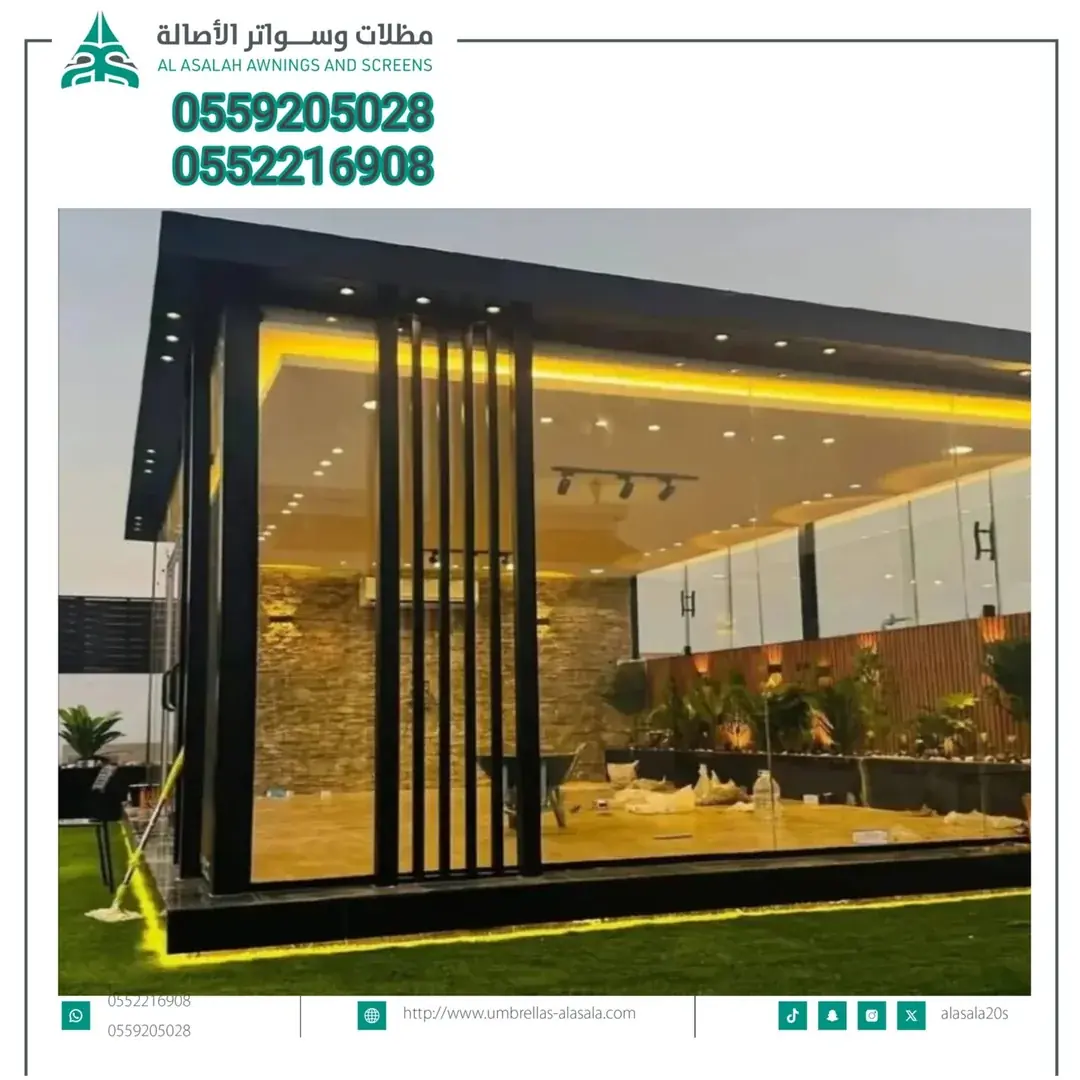 غرف جاهزة رخيصة في جدة