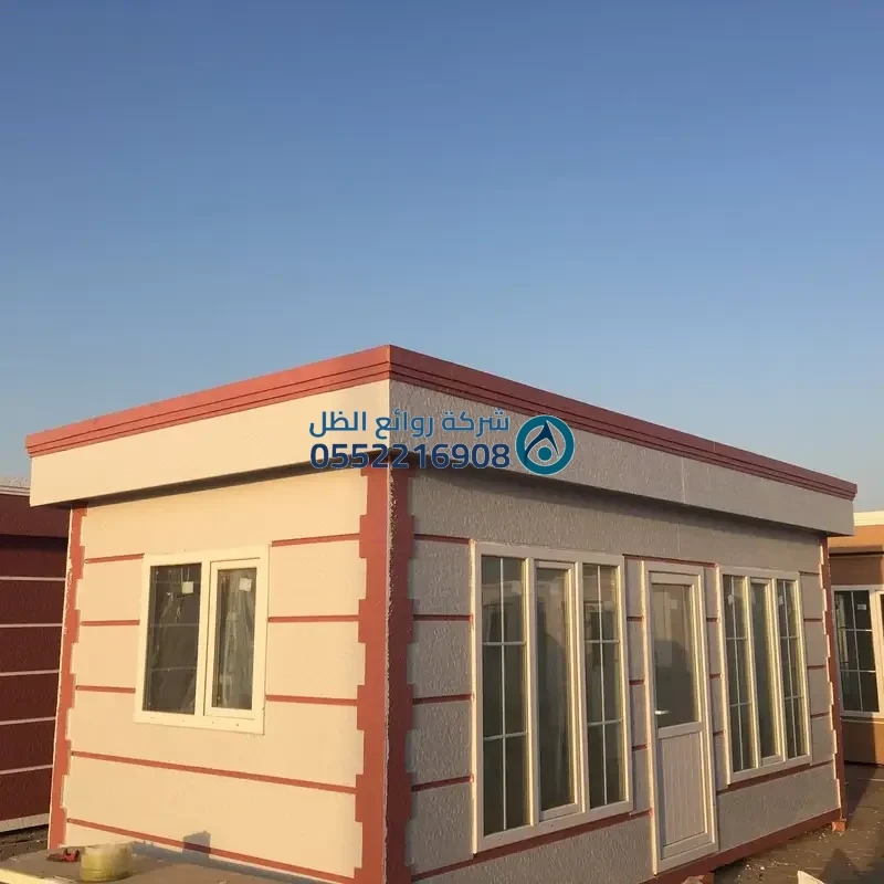 غرف جاهزة رخيصة في الدمام