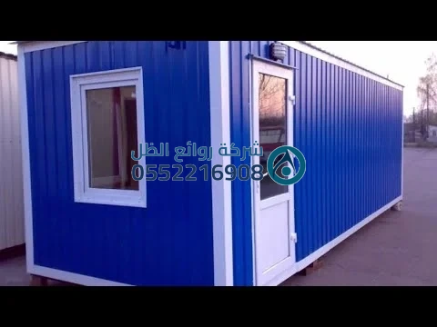 غرف جاهزة بحمام في الرياض