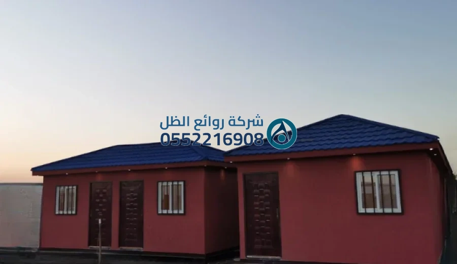 أسعار غرف جاهزة للسطح في جدة