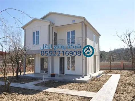 صورة غرف جاهزة - مشروع 0055