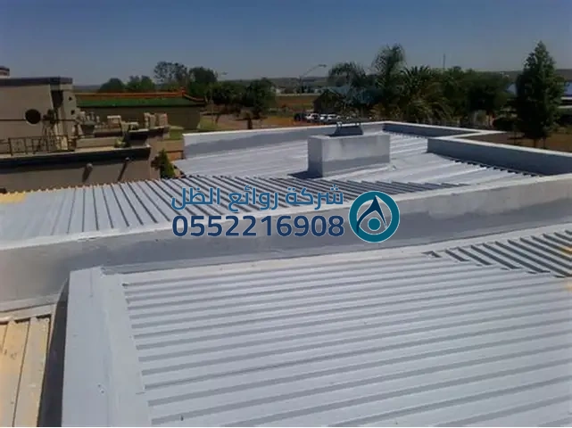 صورة غرف جاهزة - مشروع 0062