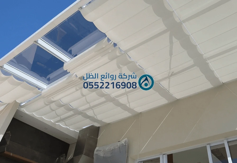 صورة غرف جاهزة - مشروع 0063