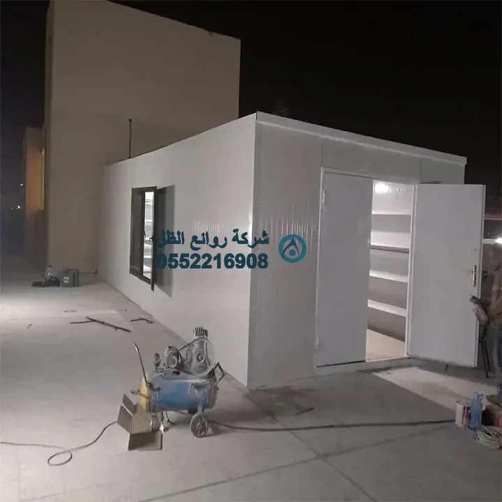 تركيب غرف ساندوتش بانل - شركة مقاول تركيب غرف ساندوتش بانل