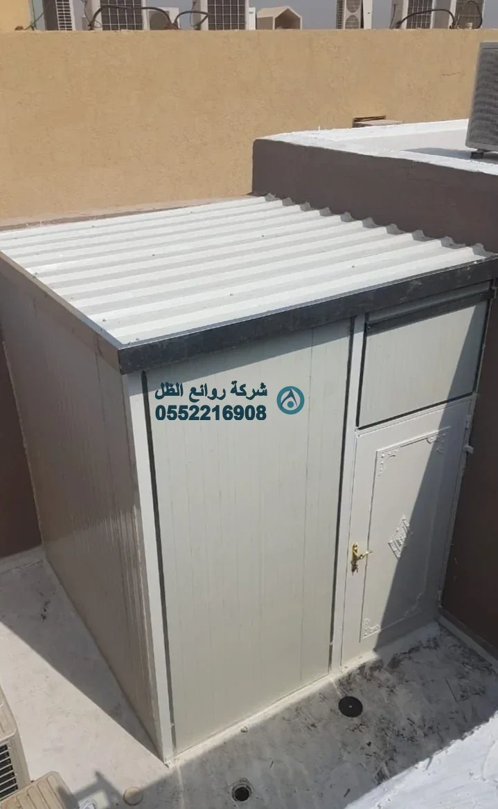 تركيب غرف حراسة جاهزة من ساندوتش بانل - تصميم وتركيب غرف حارس