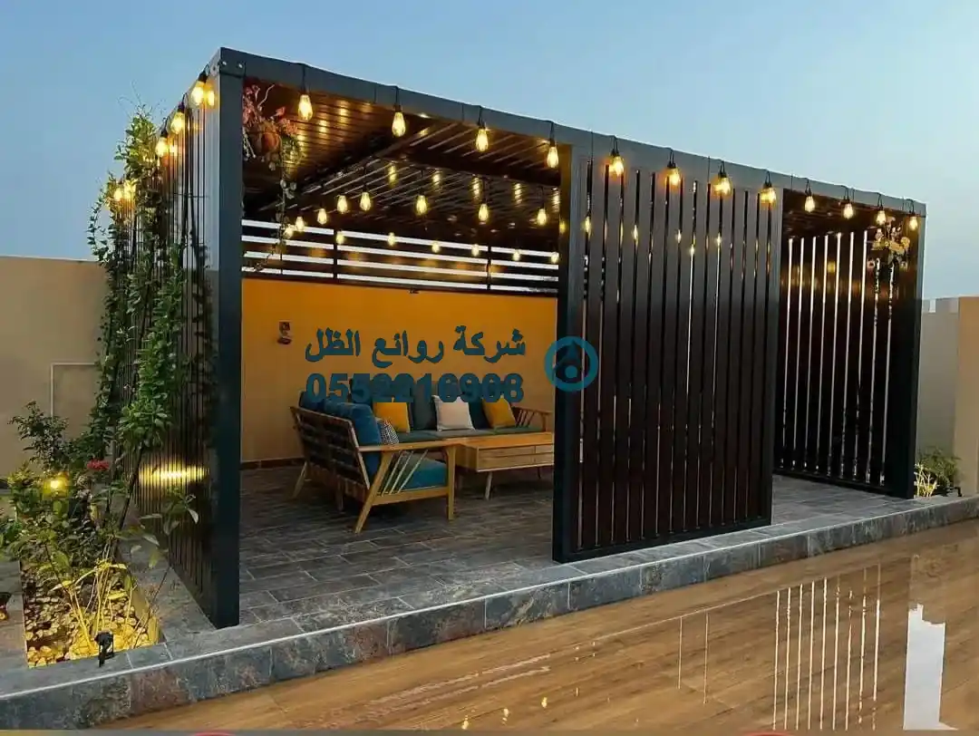 جلسات استراحات خارجية جاهزة في الرياض
