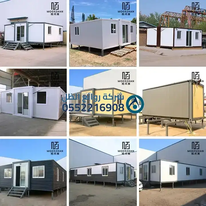 صورة غرف جاهزة - مشروع 0047