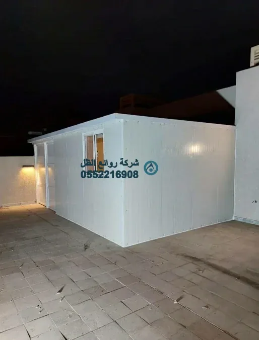 غرفة مخزن ساندوتش بانل