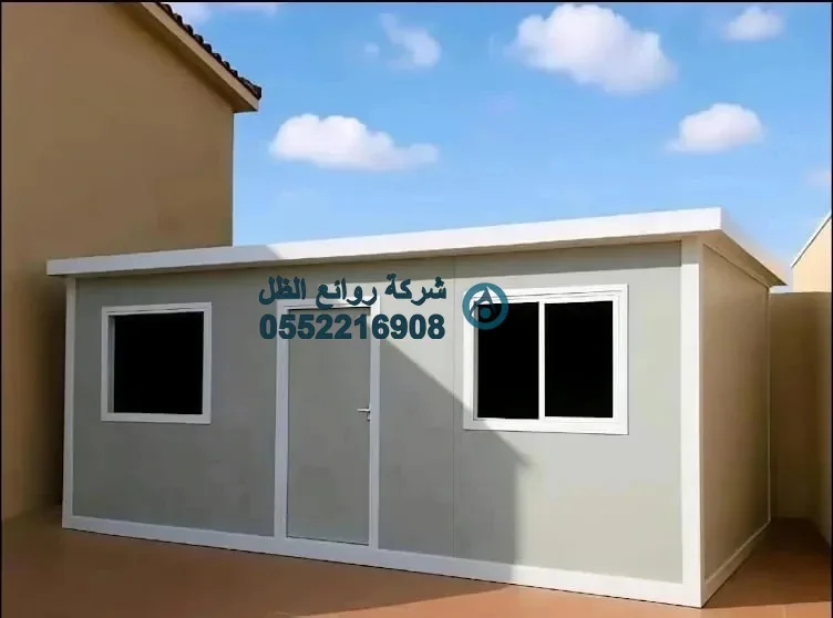 غرفة ساندوتش بانل الرياض - عزل حراري وصوتي ممتاز