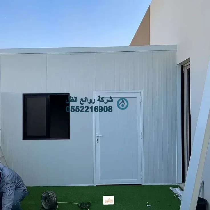 غرفة غسيل ساندوتش بانل في السطح متعددة الاستخدامات