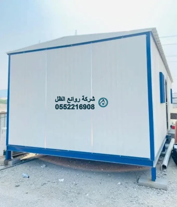 غرفة ساندوتش بانل متنقلة