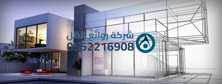 ملاحق خارجية عازلة - ملحق خارجي ساندوتش بانل بأحدث التصميمات 2026