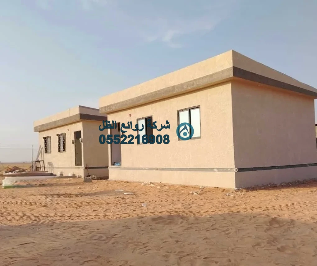 ملاحق ساندوتش بانل مودرن في أحواش المنازل