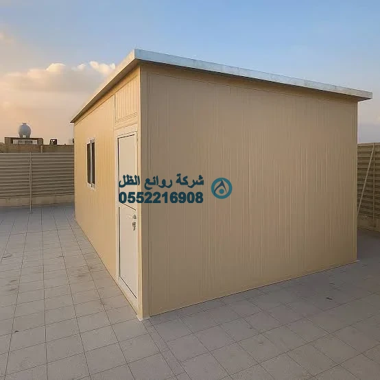ملاحق سطح في الرياض فاخرة