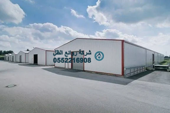 ملحق مستودع خارجي من ساندوتش بانل الرياض