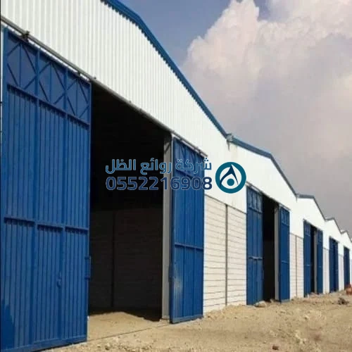 صورة هناجر - مشروع 0031