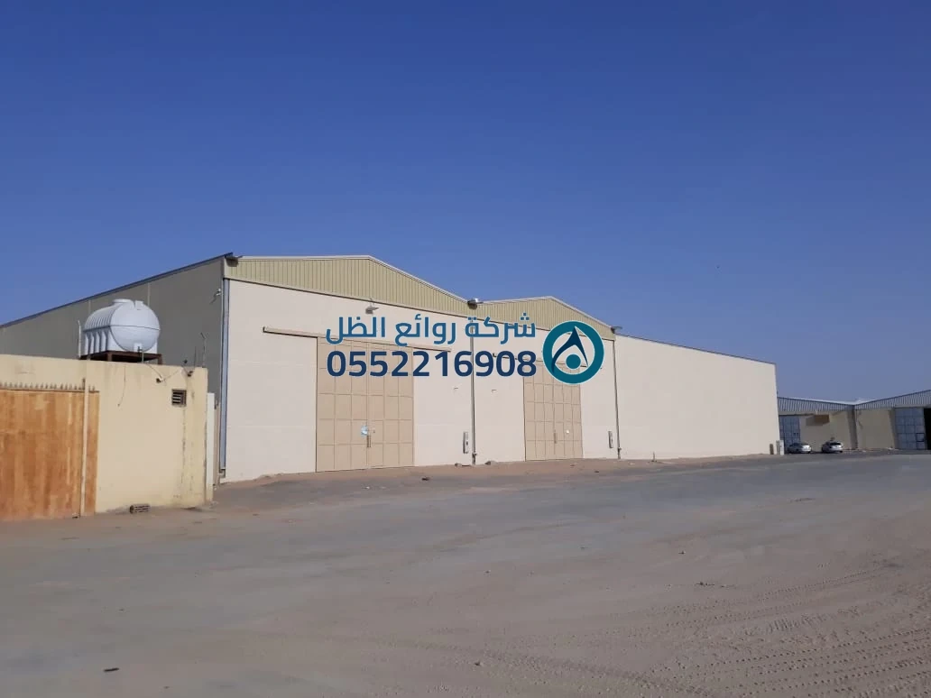 تصاميم الهناجر الجاهزة