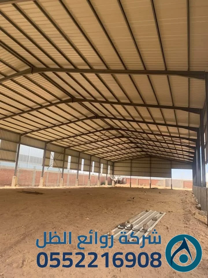 هناجر زراعية