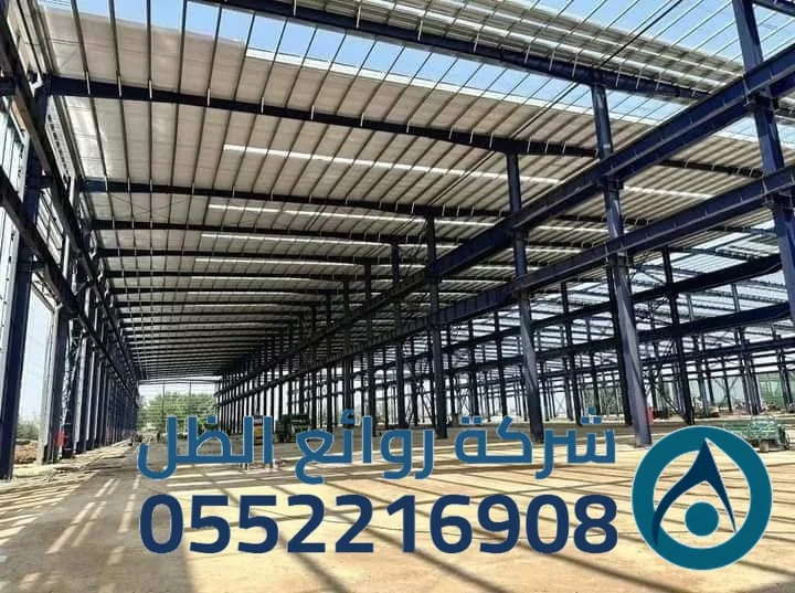 هناجر ساندوتش بانل للمستودعات