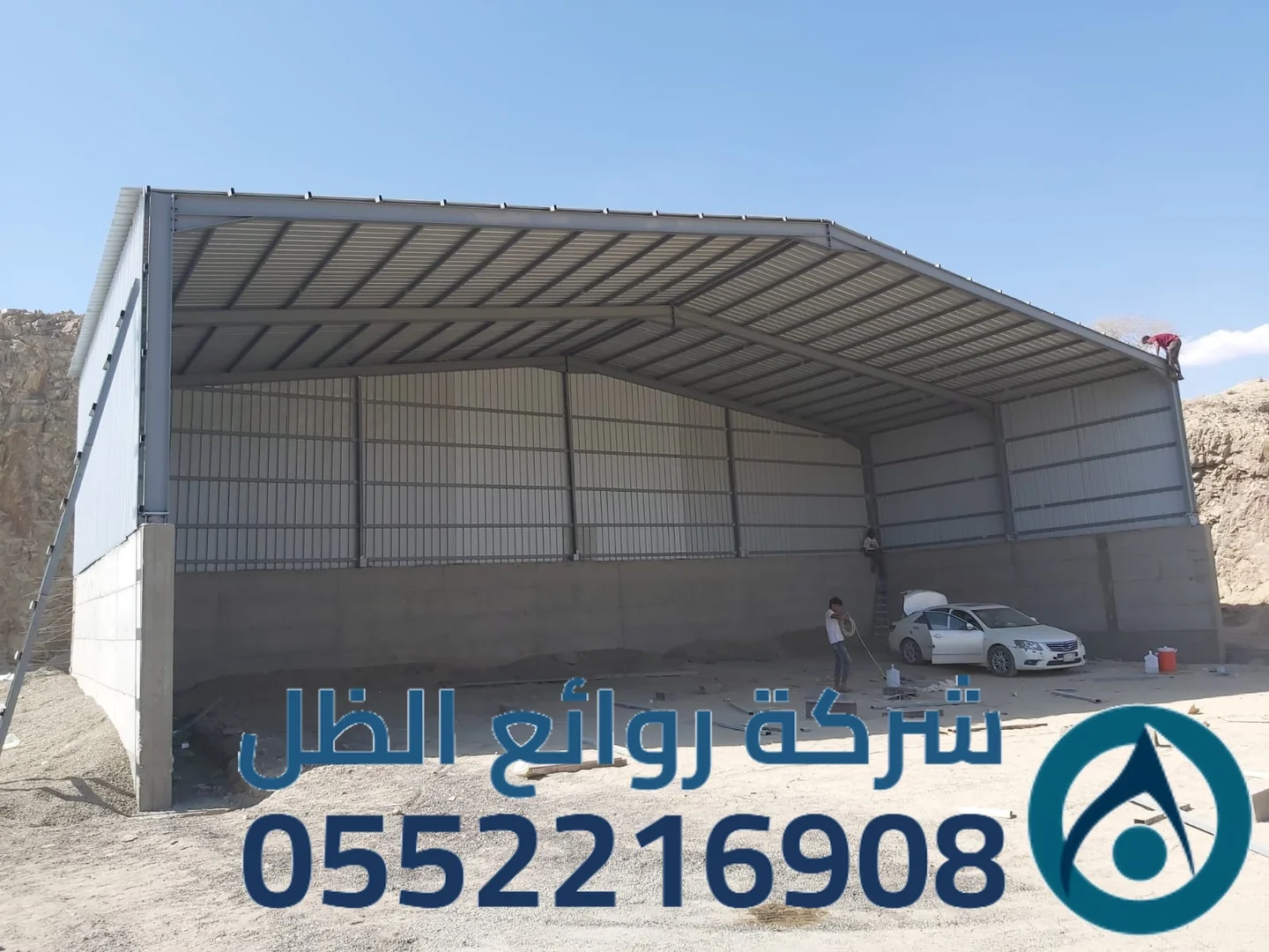 هناجر جاهزة
