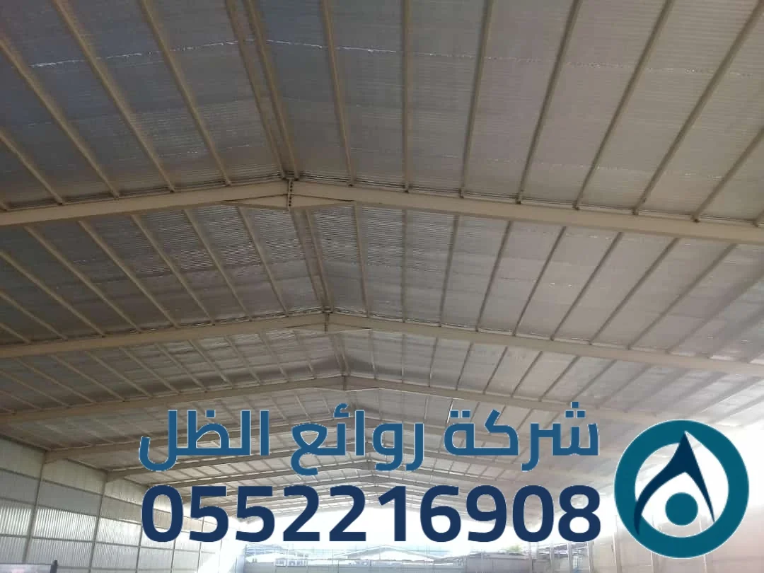 أسقف ساندوتش بانل للمستودعات