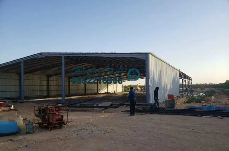 صيانة مستودعات فحص دوري وأسقف عازلة
